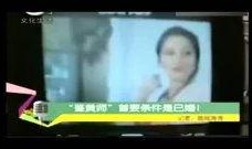 三类片视频在线观看,三类片视频在线观看指南